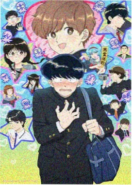 日本动画电影大片《纸鸢与海》海报