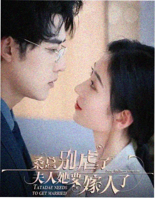 日本治愈剧《东京小酒馆》海报