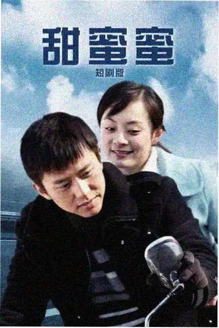 日本治愈系剧集制作趋势资讯配图
